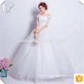 Alibaba en línea de compras de largo buena calidad Tulle manga corta cristales Pearl Ball vestido de boda vestido